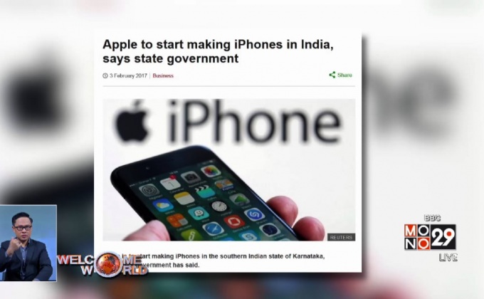 “แอปเปิล” เตรียมผลิตไอโฟนในอินเดีย