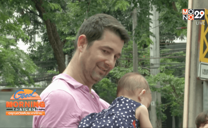 พ่อน้องคาร์เมน ยื่น 160,000 รายชื่อ ขอความเป็นธรรม