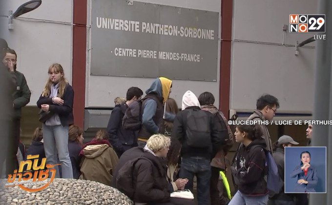 ชาวฝรั่งเศสยังชุมนุมต่อแม้รัฐบาลพับแผนขึ้นภาษีน้ำมัน