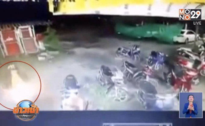 มาอีกแล้วโจร “ลักเหนียวไก่ น้ำเต้าหู้”