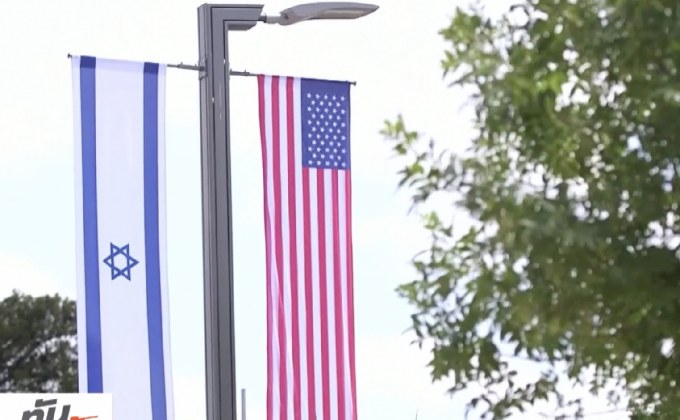 สหรัฐฯ เปิดสถานทูตในนครเยรูซาเลม วันนี้