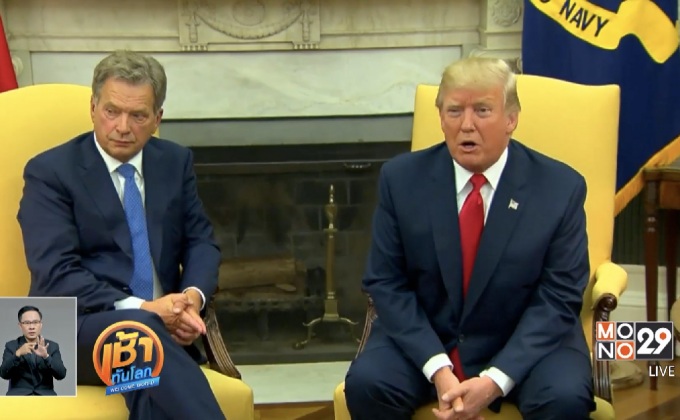 ผู้นำสหรัฐฯ ยืนยันเม็กซิโกต้องจ่ายค่ากำแพงกั้นชายแดน