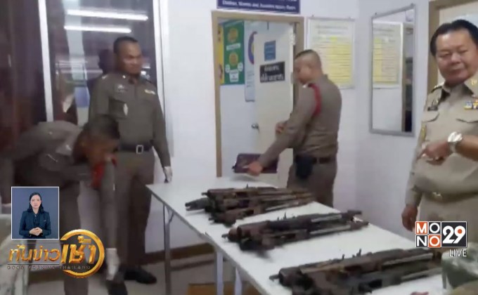 ข่าวเด่นรอบวัน 11-06-62