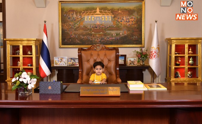 ทำเนียบรัฐบาลคึกคัก! เปิดให้เด็กนั่งเก้าอี้นายกรัฐมนตรี “น้องพอร์ช” ได้นั่งเป็นคนแรก