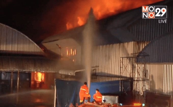 ไฟไหม้โรงงานผลิตสี เสียหายกว่า 10 ล้าน