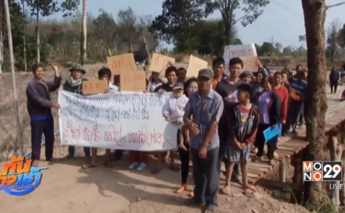 วอนสอบทุจริตสร้างสะพานไม้งบฯ 2.5 แสนบาท