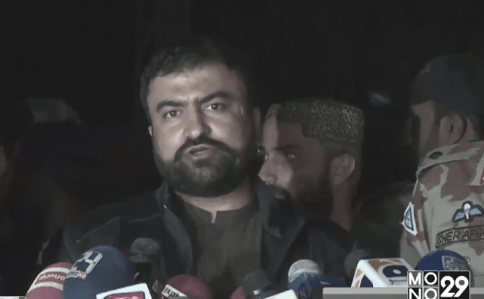 รวมสถานการณ์ต่างประเทศ 25-10-59