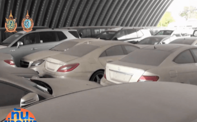 กรมศุลฯ พร้อมเปิดประมูลรถหรู 23 ส.ค.นี้