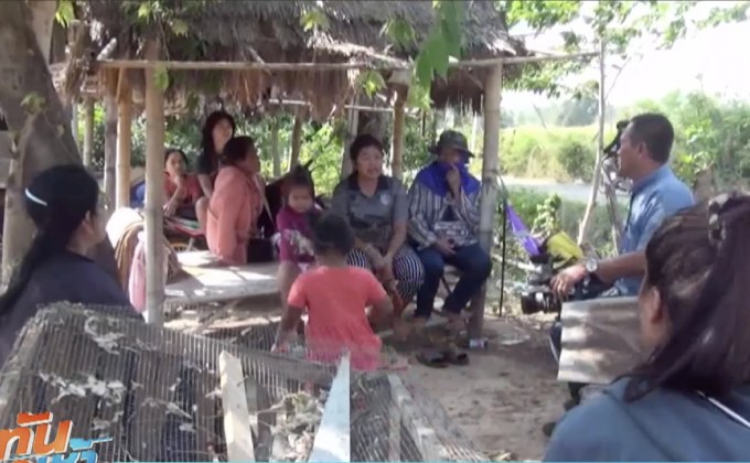 ชาวบ้านบุรีรัมย์ โวยแก๊งมิจฉาชีพโกงตาชั่งซื้อหมู