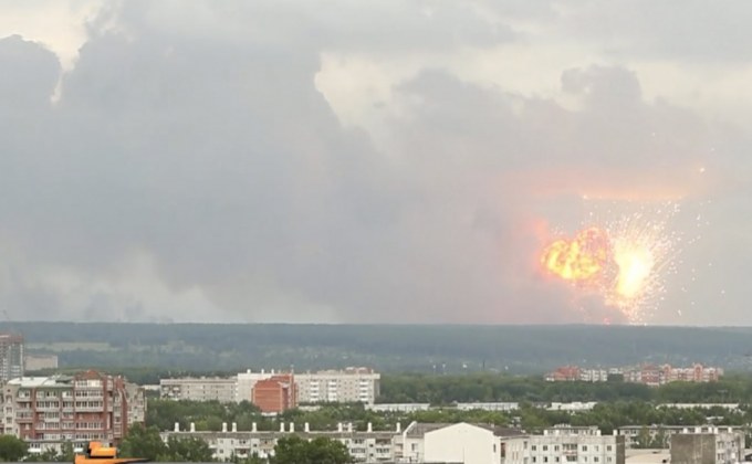 คลังแสงระเบิดในรัสเซีย