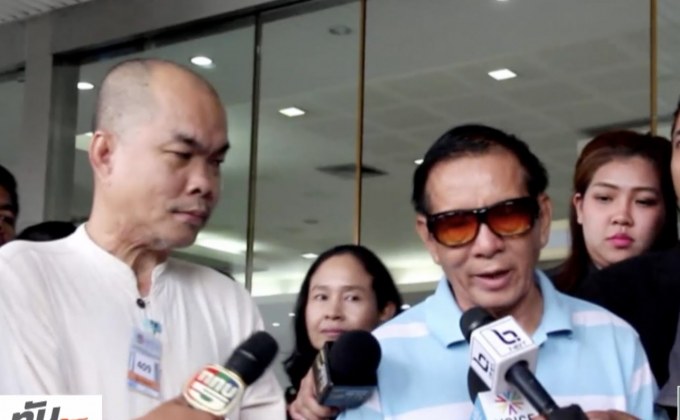 ศาลสั่ง สตช.จ่ายชดเชยเหยื่อสลายม็อบพันธมิตรฯ