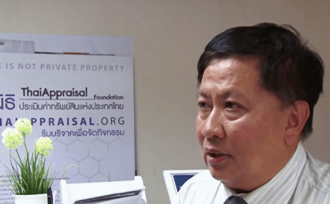 นักวิชาการชี้ปิดเหมืองทองกระทบประชาชน