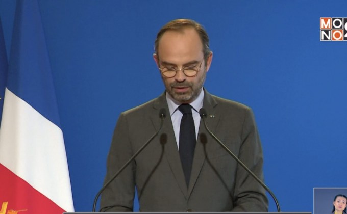 ฝรั่งเศสเตรียมระงับขึ้นภาษีเชื้อเพลิง