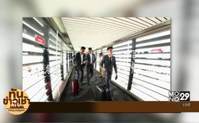 ช้างศึกปรับสภาพให้คุ้นฝนตกที่อินโดนีเซีย