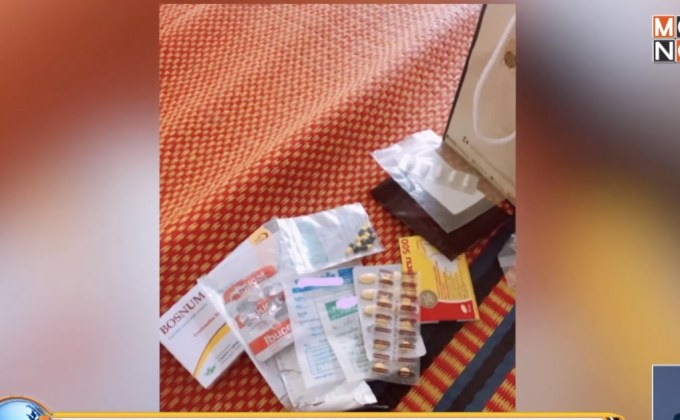 เตือนภัย ซื้อยากินเองนานนับปี สุดท้ายช็อกดับ