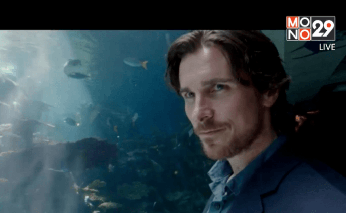 คอหนังปลื้ม Knight of Cups ส่งคลิปใหม่ภาพงามปรัชญาแน่น