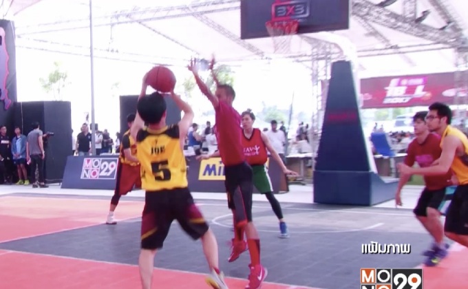เตรียมจัดแข่งโมโน บาสเกตบอล ดรีม 3X3 ที่จันทบุรี