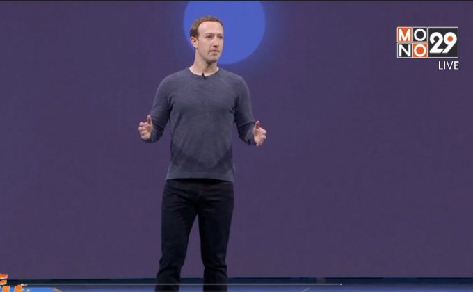 เฟซบุ๊กเพิ่มบริการหาคู่