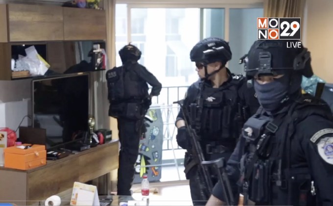 บุกจับเครือข่าย “โน้ต ดินแดง” โยงไซซะนะ