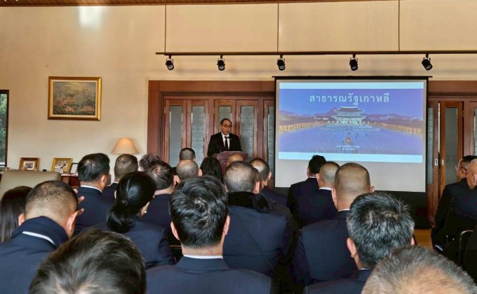 คณะนักศึกษาวิทยาลัยป้องกันราชอาณาจักร รุ่นที่ 68 หรือ วปอ.68 เข้ารับฟังบรรยายสรุปความสัมพันธ์ระหว่างไทย-เกาหลีใต้ ทั้งในด้านเศรษฐกิจ และการท่องเที่ยว โดยบทบาทของสถานเอกอัครราชทูต ณ กรุงโซล มุ่งสร้าง partnerships ใหม่ ๆ ระหว่างภาคเอกชนไทย-เกาหลีใต้