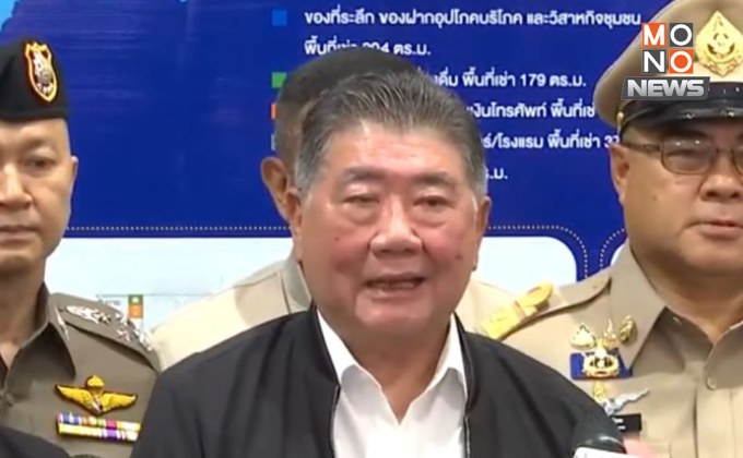 “ภูมิธรรม” ชี้ ส่งกลับคนจีนล็อตสุดท้าย ก่อนคุย 3 ชาติหาข้อสรุปต่อ – สั่งขึ้นทะเบียนคนจีนที่ถูกส่งกลับ ห้ามเข้าไทยอีก