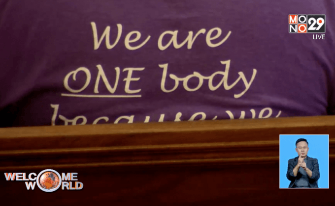 ต้านกม.บังคับเข้าห้องน้ำตามเพศกำเนิดในรัฐนอร์ธแคโรไลนา สหรัฐฯ