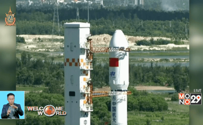 จีนปล่อยจรวดขนส่ง “ลองมาร์ช 7”