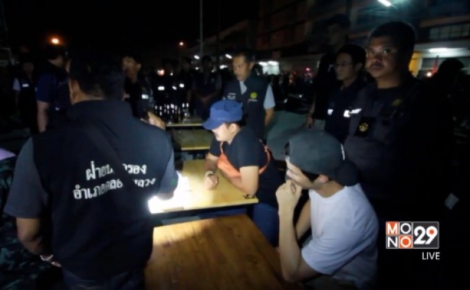 ตรวจจับร้านเหล้ารอบสถานศึกษา จ.ปทุมธานี