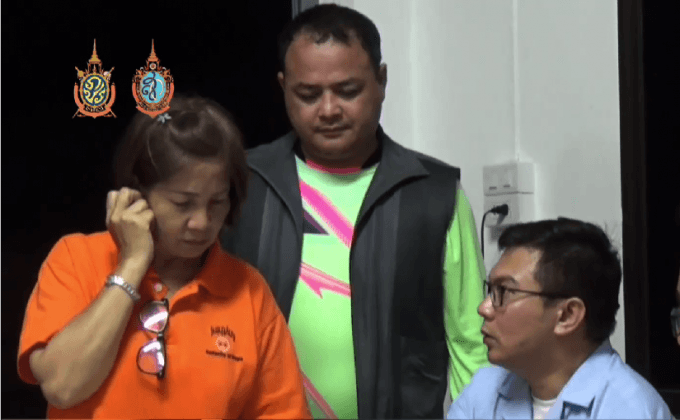 พบผู้ติดเชื้อไวรัสซิกาคนที่ 14 จ.เชียงใหม่