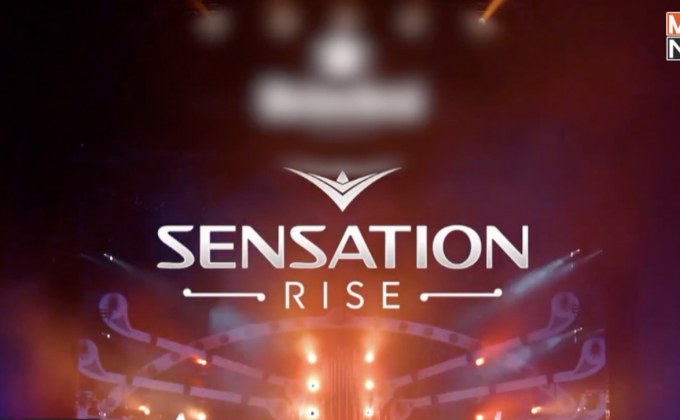 “Sensation Thailand 2018” พร้อมมันส์เต็มรูปแบบ ก.ค.นี้