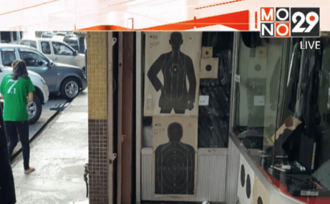 คนร้ายทุบกระจกขโมยปืน จ.ร้อยเอ็ด