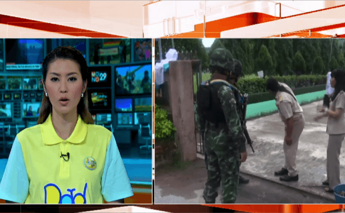 คุมเข้มเปิดเรียนวันแรก 3 จังหวัดภาคใต้