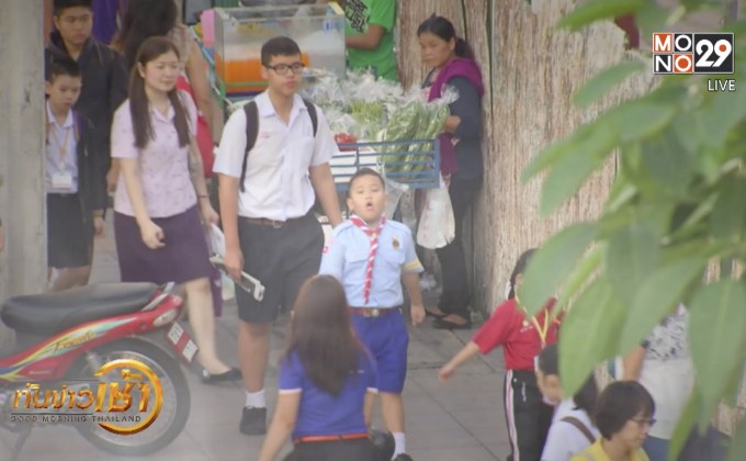 PM 2.5 ภัยเงียบสุขภาพ