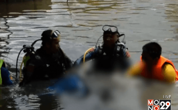 พบแล้ว ศพ จนท.ยุติธรรมพังงา ถูกฆ่าเปลือยยัดถังโบกปูน