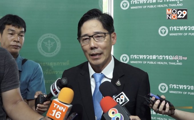 สบส.แจงผลสอบให้ดาราป่วยโควิด-19 กลับบ้าน