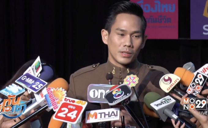 “อาร์ อาณัตพล” ยินดี “จียอน” มีรักครั้งใหม่ ปัดเลิกคุย