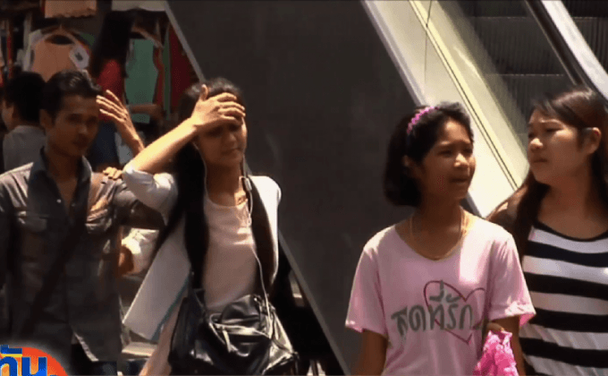 เตือนภัยโรคหน้าร้อน