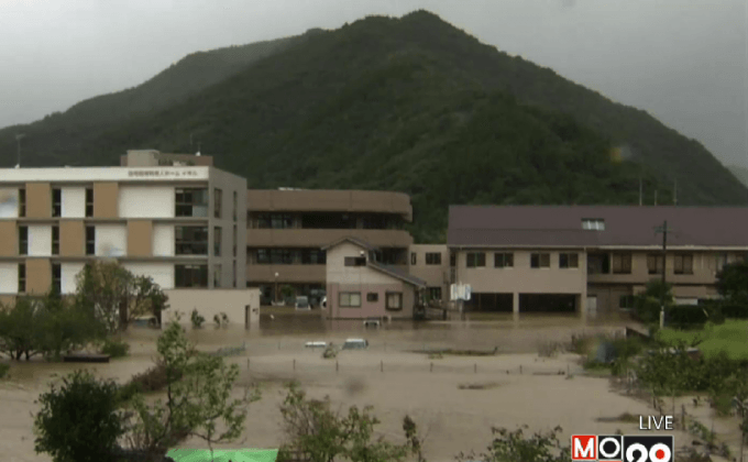 ญี่ปุ่นเผชิญฝนตกหนักจากไต้ฝุ่น “มาลากัส”