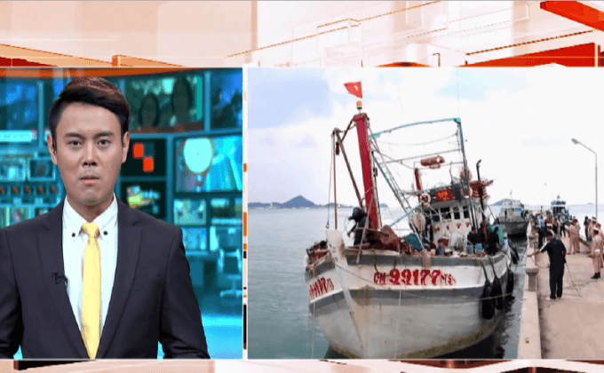 จับเรือเวียดนามลักลอบทำประมงน่านน้ำไทย