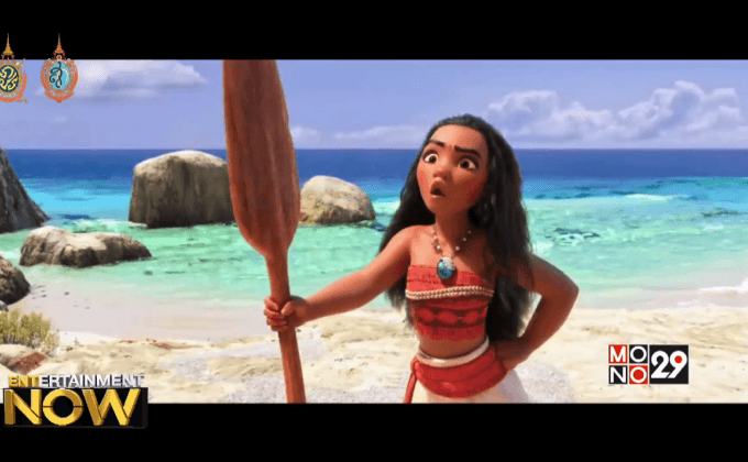 ดิสนีย์ ส่งคลิปใหม่ Moana เข้าธีมจุดคบเพลิงโอลิมปิก