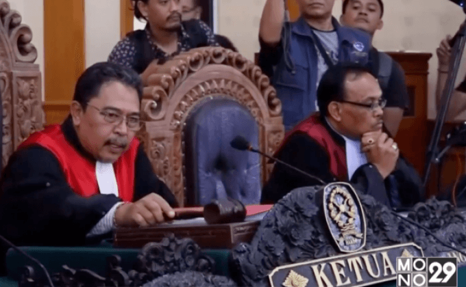 เริ่มพิจารณาคดีต่างชาติฆ่าตำรวจอินโดฯ