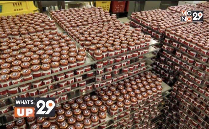 60 ปี แห่งความภาคภูมิใจของเบอร์แทรม เจ้าของแบรนด์ “เซียงเพียว” และ “เป๊บเปอร์มินท์ ฟิลด์”