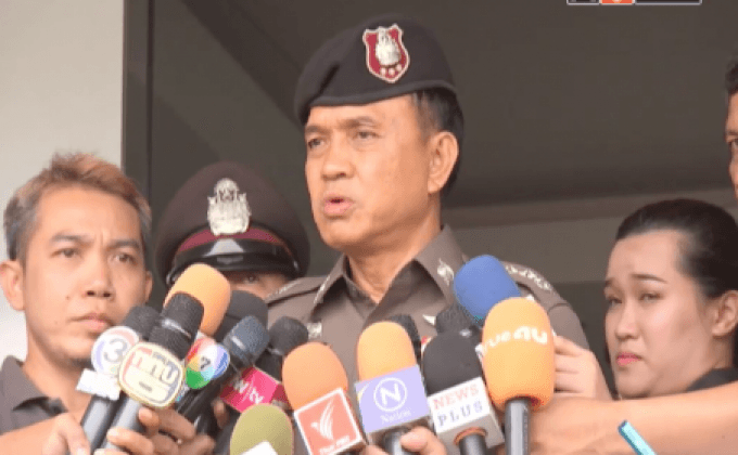 เชิญอธิการบดี ม.ราชภัฏพระนครเข้าให้ปากคำ