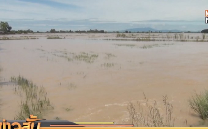 ม.หอการค้าไทยประเมินเสียหายน้ำท่วม 5-8 พันล้าน