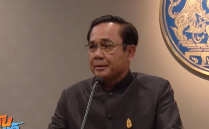 นายกฯ กำชับคุมเข้มความปลอดภัยสงกรานต์