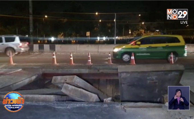 หวาดเสียว ฝาท่อชำรุด ดีดตัวเกยกันนับสิบแผ่น