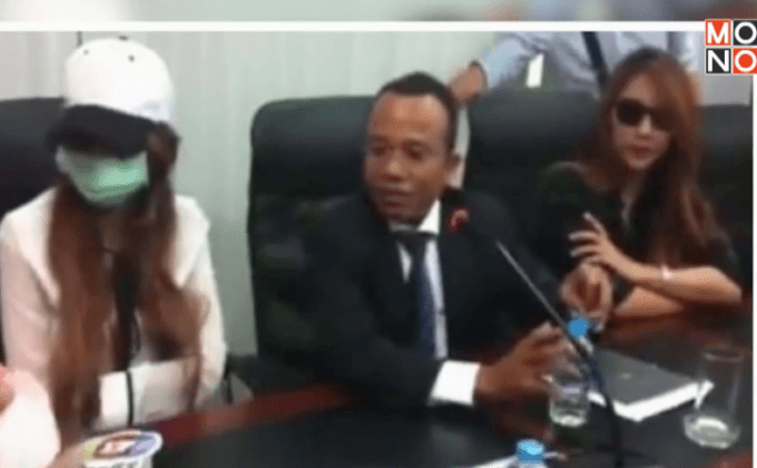 พริตตี้รับโอนหุ้นเสี่ยชูวงษ์เข้าให้ปากคำแล้ว