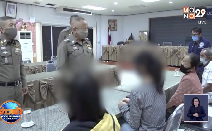 สั่ง ร.ต.ท.ลวนลาม นักเรียนหญิง ออกนอกพื้นที่