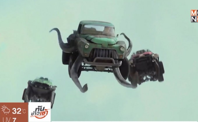 MONO29 ส่ง ภ.Monster Trucks ลงจอฟรีทีวีครั้งแรก 