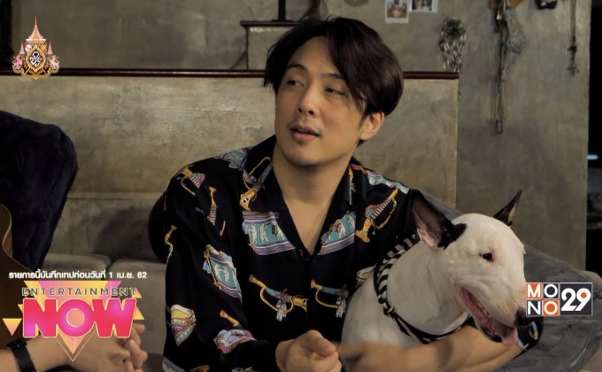 เปิดประตูดู Lifestyle “หนึ่ง ETC”